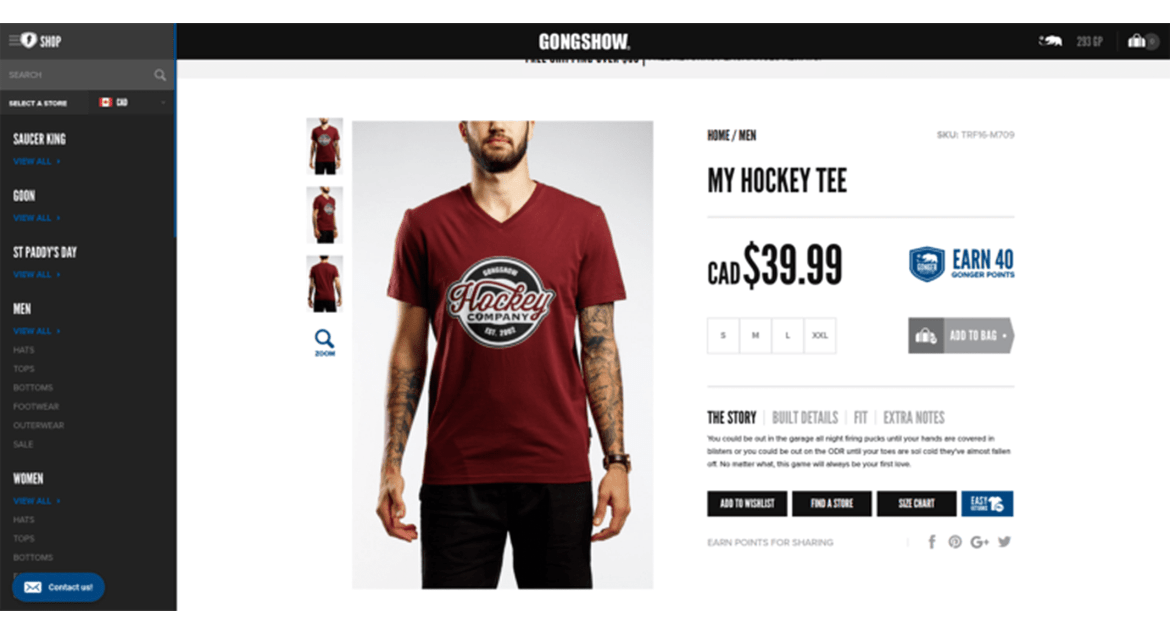 Gongshow website product page