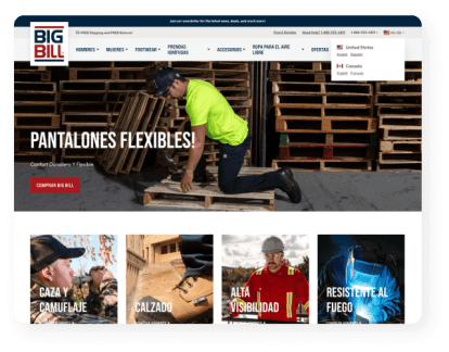 BB Website Screenshot